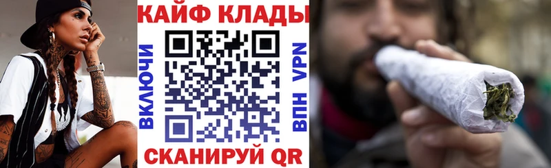 Хочу наркоту Лянтор блэк спрут tor  COCAIN  А ПВП  ГАШИШ  Марихуана 