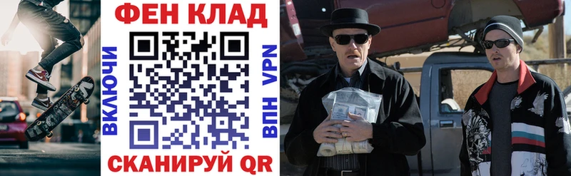 АМФ 98% гидра маркетплейс Лянтор