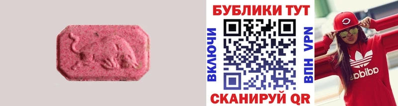 OMG   как найти   Лянтор  Ecstasy louis Vuitton 