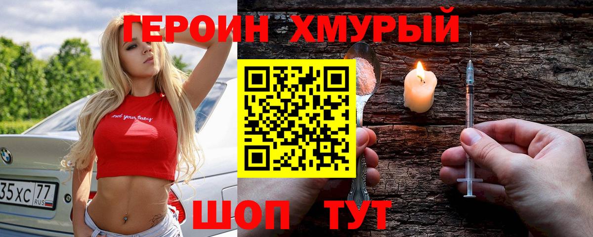 APVP Лянтор