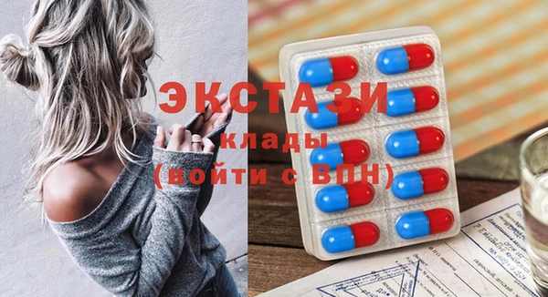 прущая мука Алексин