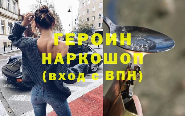 2c-b Алексеевка