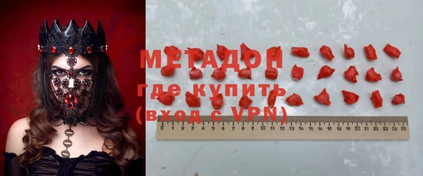 метамфетамин Алзамай