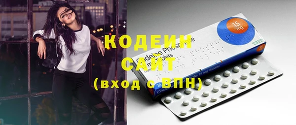 MDMA Premium VHQ Сатка