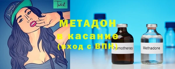 метамфетамин Алзамай