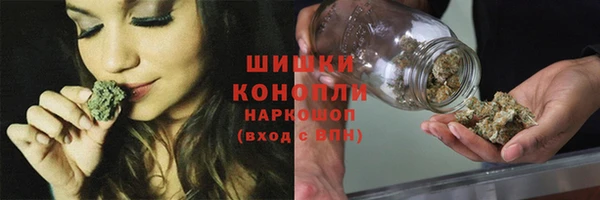 метамфетамин Алзамай