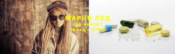 2c-b Алексеевка