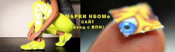 2c-b Алексеевка