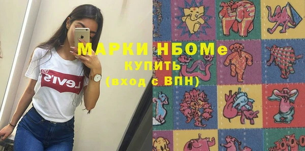 2c-b Алексеевка