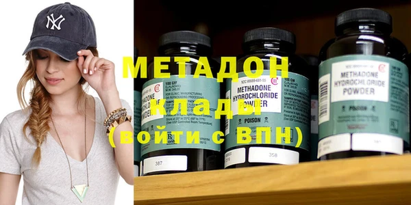 метамфетамин Алзамай