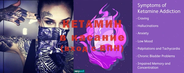 метамфетамин Алзамай