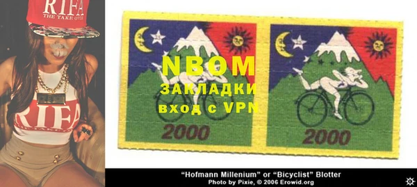 метамфетамин Алзамай