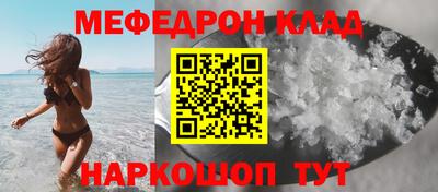 хмурый Кандалакша