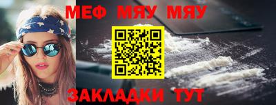 хмурый Кандалакша