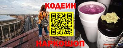 хмурый Кандалакша