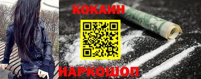 амф Канаш