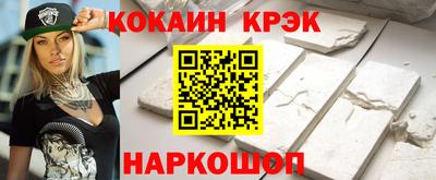 амф Канаш