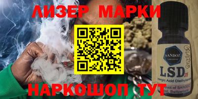 бошки Ярцево