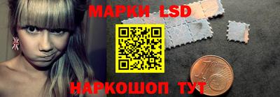 хмурый Кандалакша