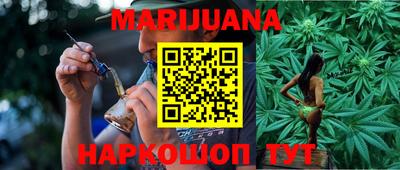 хмурый Кандалакша