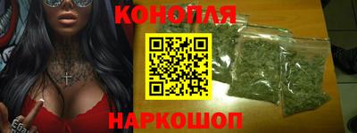 мескалин Камышлов