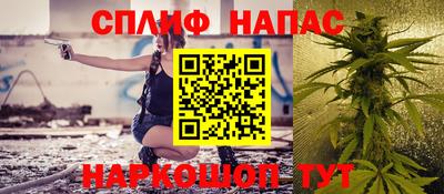 амф Канаш