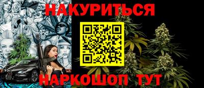 хмурый Кандалакша