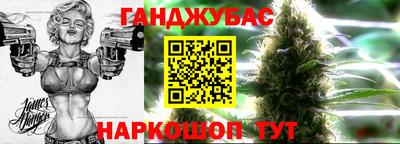 хмурый Кандалакша