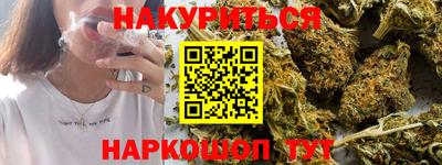 хмурый Кандалакша