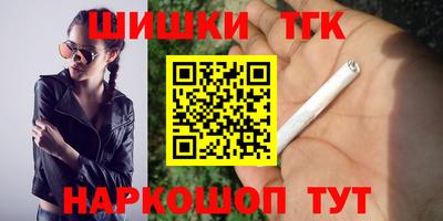 мескалин Камышлов