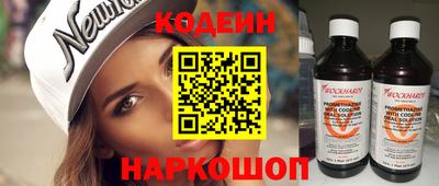 амф Канаш