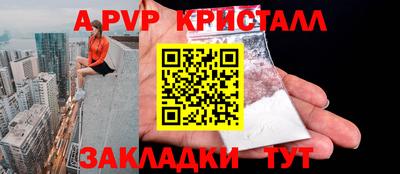 хмурый Кандалакша