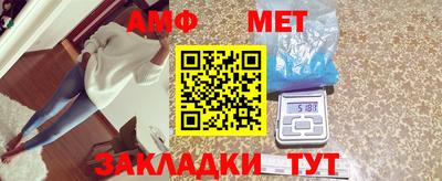 ECSTASY Янаул