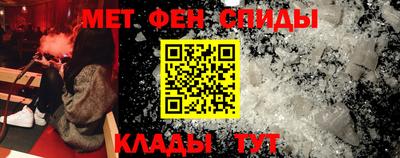 хмурый Кандалакша