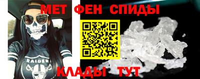 хмурый Кандалакша