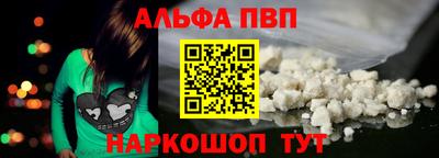 хмурый Кандалакша
