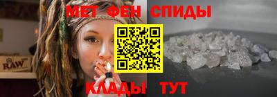 тгк Ярославль
