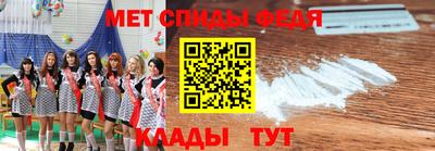 амф Канаш