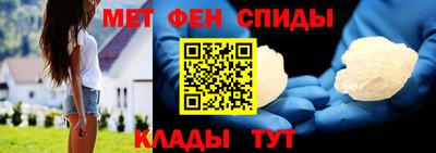 хмурый Кандалакша