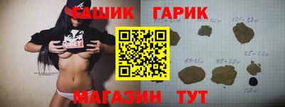 хмурый Кандалакша