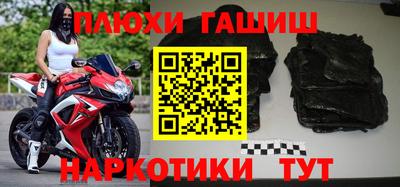 хмурый Кандалакша