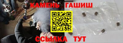 мескалин Камышлов