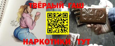 мескалин Камышлов