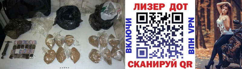 гидра вход  Лянтор  LSD-25 экстази кислота 