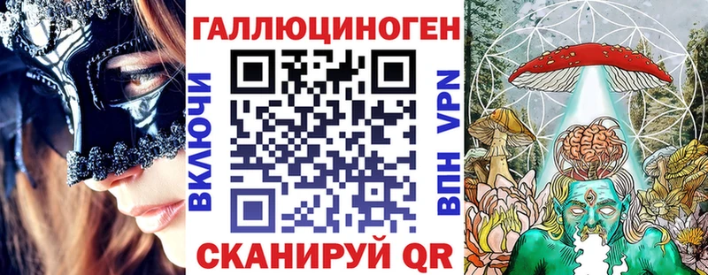 где найти наркотики  Лянтор  Псилоцибиновые грибы мицелий 