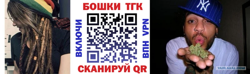 Каннабис Amnesia  Лянтор 